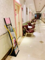 -北京俪婴妇产医院(朝阳大悦城店)