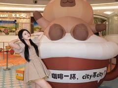 -深圳龙华星河COCO City(民治店)