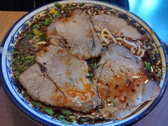 秘制牛肉-有礼有面(知春路店)