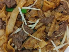 干炒牛河-渔民新村(番禺总店)