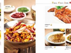 菜单-传统香辣蟹-海鲜锅(上河坊店)