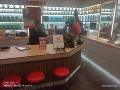 -ventus spa 沙巴亚庇正宗精油按摩会所