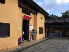 -毛泽东同志旧居