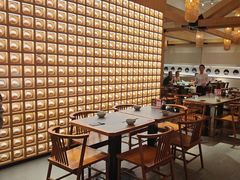 -德发长·花式蒸饺(大唐不夜城店)