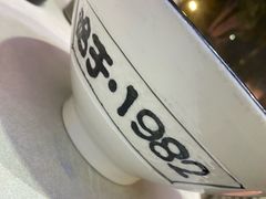 -杨记清芳牛肉拉面(京广路店)