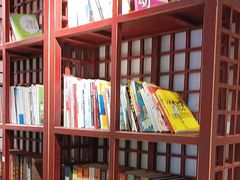 -和府捞面(东直门银座店)