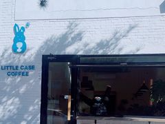 -小意思咖啡店(草桥店)