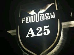 -真爱范特西KTV(交大店)