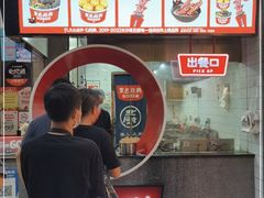 -黑色经典臭豆腐·湖南特产(坡子街特产局店)