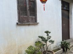 -张家港凤凰山景区恬庄古街