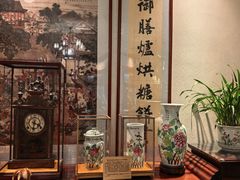 -富华斋饽饽铺·宫廷糕点·伴手礼(护国新天地店)