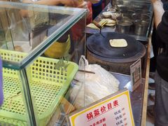 -刘氏方酥锅盔(古城总店)