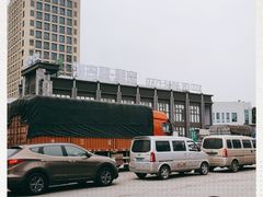 -海吉星市场