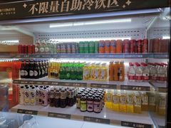 -庖丁兄弟干式熟成牛排自助餐厅(仁恒伊势丹店)