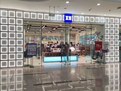 -万达广场(太原街店)