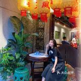 重庆探店｜不能错过的民国风火锅串串美食