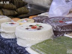 ……-一品方糕专卖店