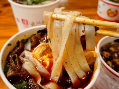 -王记生烫牛杂面馆(兰陵路店)