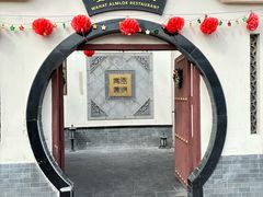 -王府家宴WAHAT AL MLOK RESTAURANT