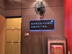 -庆峰龙虾烧烤(合肥一店)