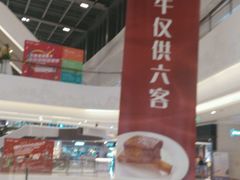 android_upload_pic-青岛万象城