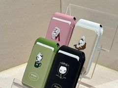 -M Stand(凯德乐峰广场店)