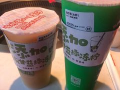 -桂桂茶(恒基名人店)