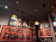 -王繁星面馆(西安熙地港店)