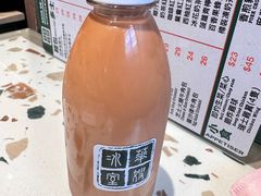 -华嫂冰室(湾仔店)