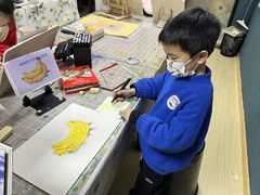 -稚未学·狼人杀·SWITCH包厢·桌游