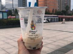 -COMEBUY甘杯(拱北口岸四店)