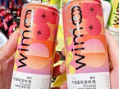 -盒马鲜生(曜一城店)