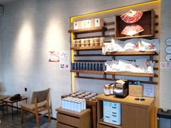 -宜北町(金源店)