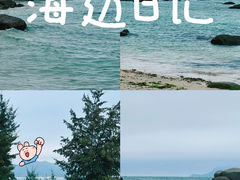 -花海间·即刻露营