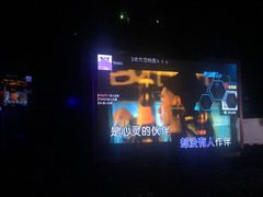-范特西FANTASY量贩式KTV(民主广场店)