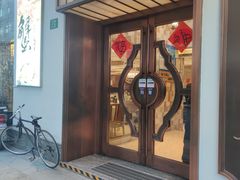 -乾隆美食·本帮菜(黄河路店)