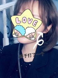 -LEILEI NAIL蕾蕾美甲美睫