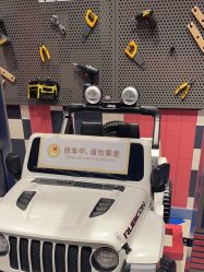 -奈尔宝家庭中心·亲子餐厅(北京东坝万达店)