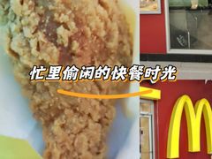 -麦当劳(天兴罗斯福店)