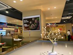 -海底捞火锅(平谷华联店)