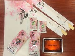 -河风精致寿司(尼盛店)