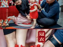 -怪咖·joker陈楠