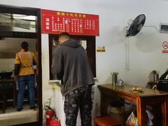 -鼎顺小吃(吴山名楼店)