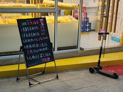 -一鸣真鲜奶吧(星光广场店)