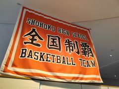 -中影国际影城(合生汇CINITY店)