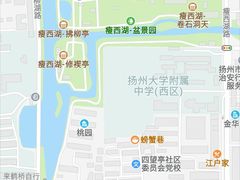 -盆景园(扬州大运河文化旅游度假区)