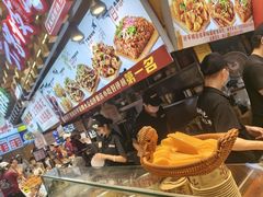 -周小亮丁家坡洋芋(全国总店)