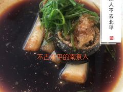-扬州狮子楼·非遗淮扬菜(总店)