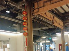 -小菜园新徽菜(芜湖镜湖苏宁店)