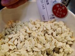 -建基泡馍·西安老字号·清真(永宁店)